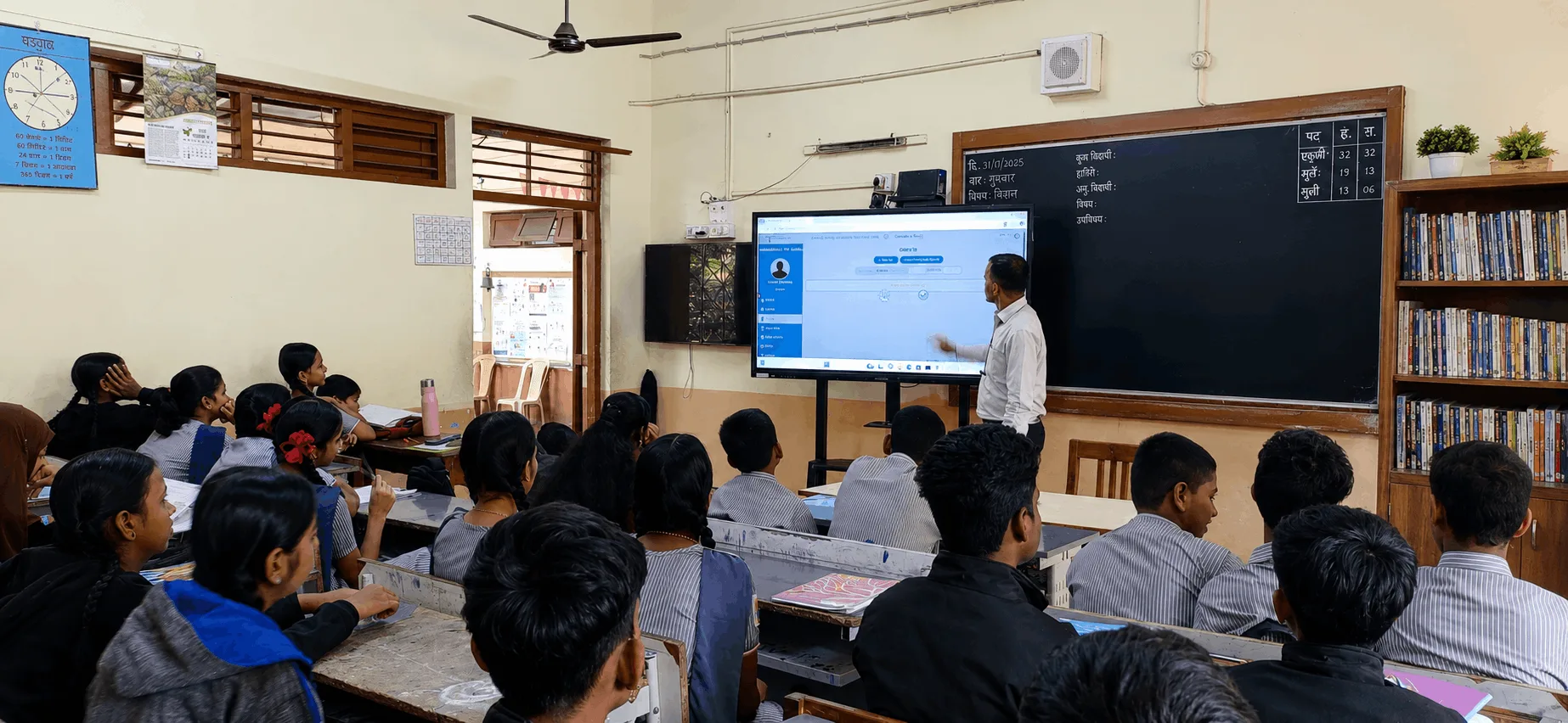 Continuous Learning for an evolving world School assembly representing continuous learning programs for students